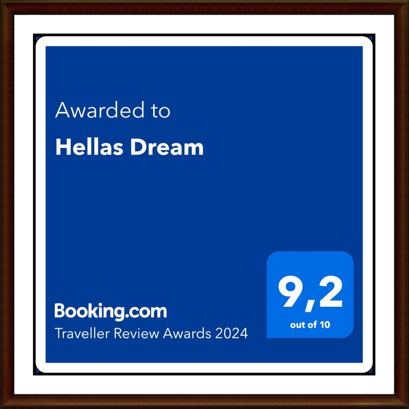 Hellas Dream Peraía Eksteriør bilde