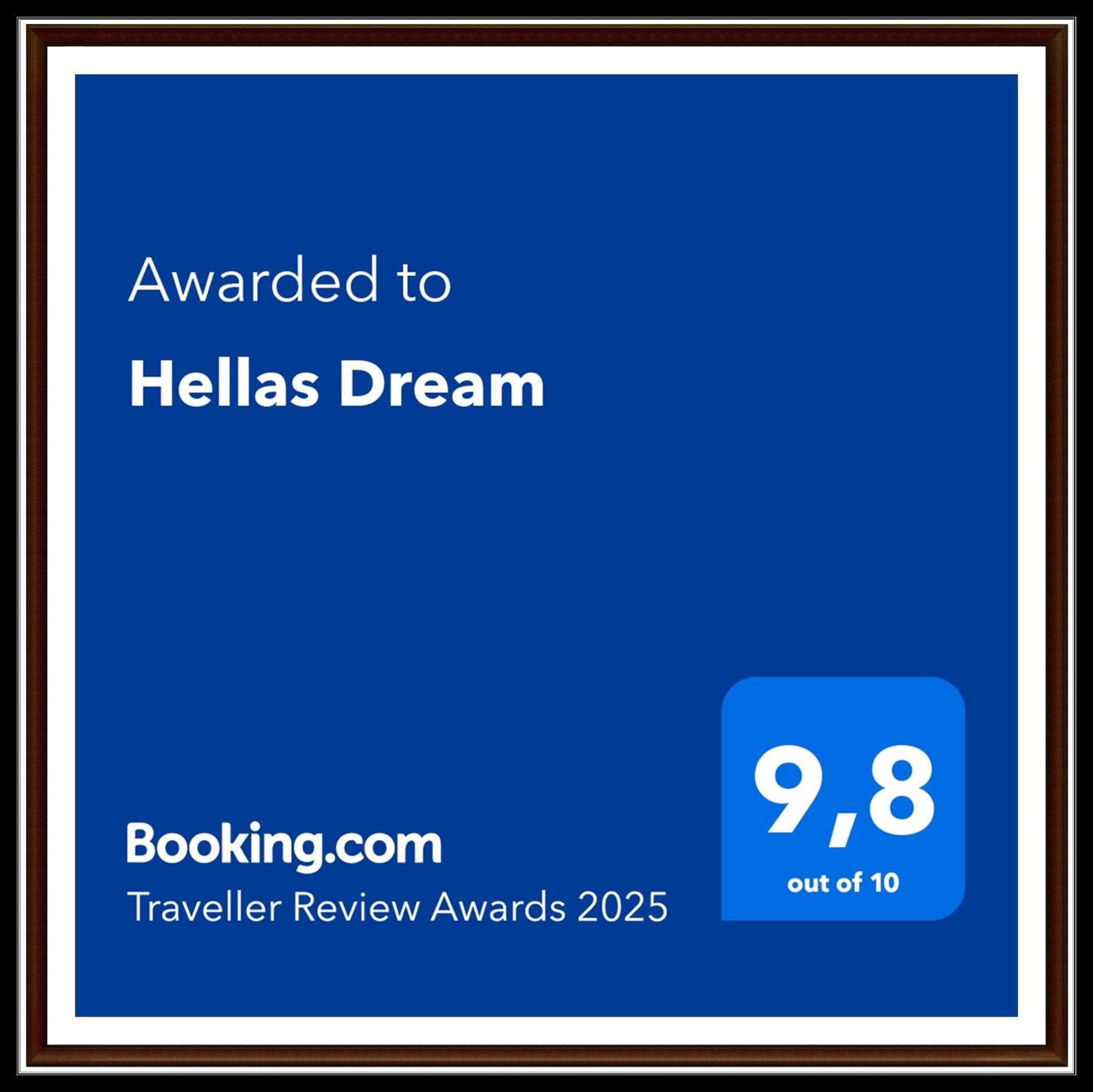 Hellas Dream Peraía Eksteriør bilde
